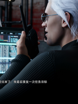 [Ryota Tanaka]星河烬染_015