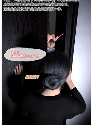 [Can] 色欲迷情7_0043