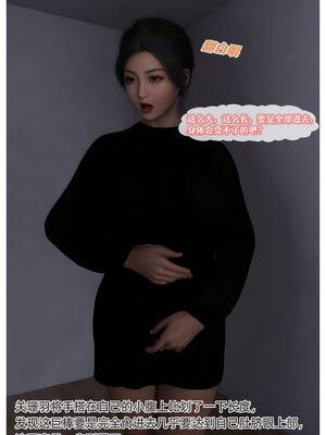 [Can] 色欲迷情7_0056