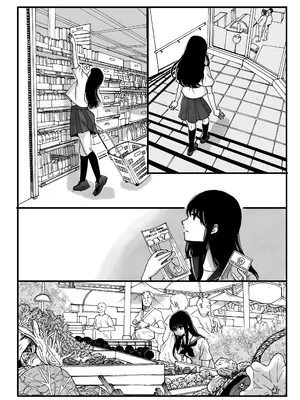 [オムラ・オム] 舌尖上的巴黎 [涩糖漢化]_09