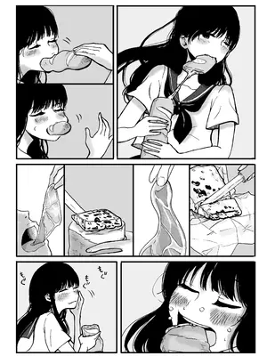 [オムラ・オム] 舌尖上的巴黎 [涩糖漢化]_12