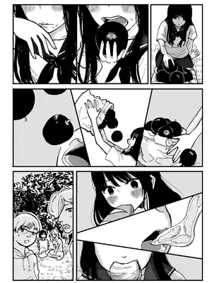 [オムラ・オム] 舌尖上的巴黎 [涩糖漢化]_13