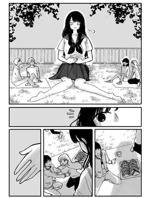 [オムラ・オム] 舌尖上的巴黎 [涩糖漢化]_14