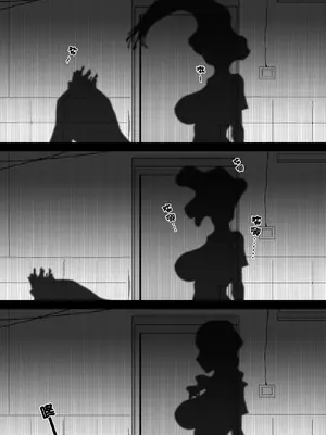 [泪吉] 我的寄生兽妈妈1-2 中文_12