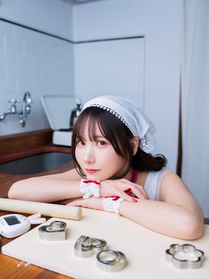 けんけん - eat me!_p13