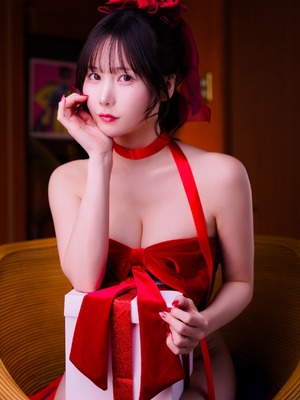 けんけん - eat me!_p87