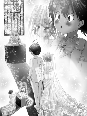 [DAINZIA (うさ山にこ)] ふたなり×ショタのハッピー子作りウェディング [中国翻訳]_056_futashotaHMW_055