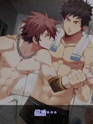 [Black Monkey Pro (Mazjojo)] OFFSCREEN SCANDAL （射个明白自汉化）_169.0169