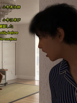 我的女友王雯09_101