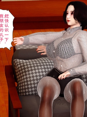 三日寄宿生活 1-4 [完结]_001_021