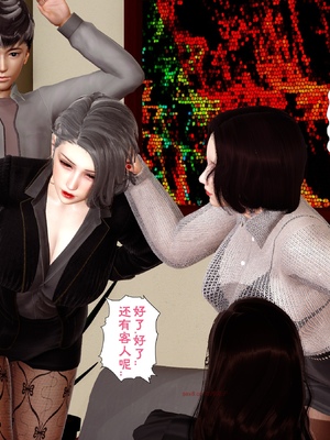 三日寄宿生活 1-4 [完结]_001_030