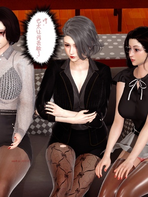 三日寄宿生活 1-4 [完结]_001_031