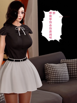 三日寄宿生活 1-4 [完结]_001_037