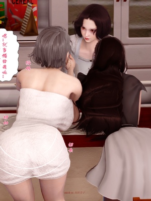 三日寄宿生活 1-4 [完结]_001_046