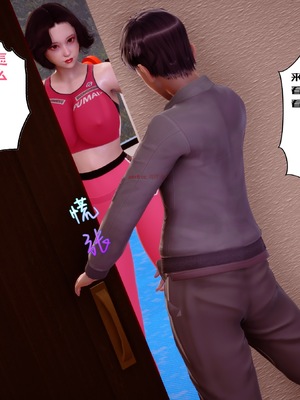 三日寄宿生活 1-4 [完结]_002_14