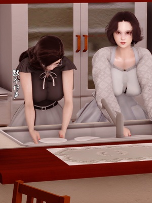 三日寄宿生活 1-4 [完结]_003_007