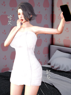 三日寄宿生活 1-4 [完结]_006