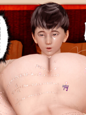 三日寄宿生活 1-4 [完结]_091