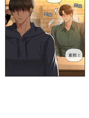 咖啡因 60-61話_60_03_durm