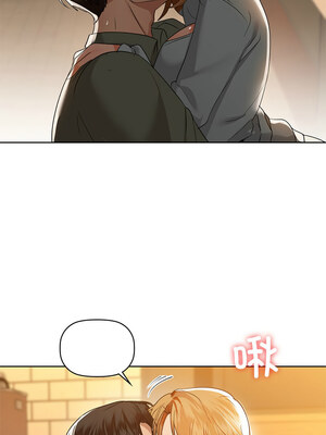 咖啡因 60-61話_60_08_nedm