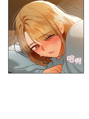 咖啡因 60-61話_60_09_yssd