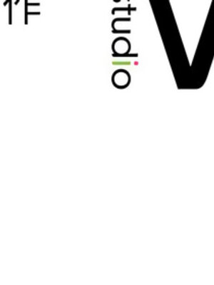 咖啡因 60-61話_60_13_dygh