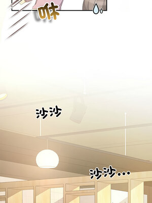 協議關係 50話[完結]_50_02_tfyf