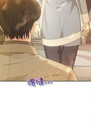 協議關係 50話[完結]_50_13_yedy