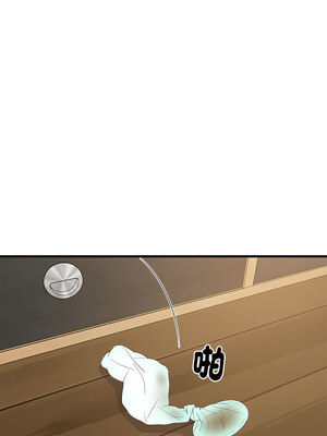 家教住我家 44-45話_45_12_qvmw