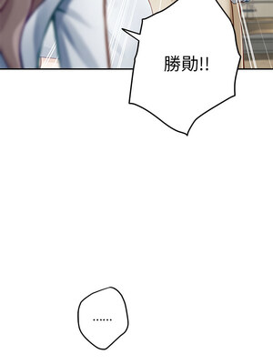 快樂之神 43-44話_43_05_xmcf