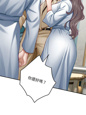 快樂之神 43-44話_43_07_clny