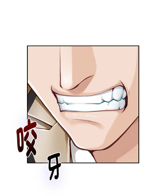 快樂之神 43-44話_43_16_lkuj