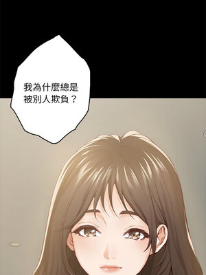 快樂之神 43-44話_44_08_dgby