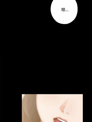 快樂之神 43-44話_44_14_ukqa