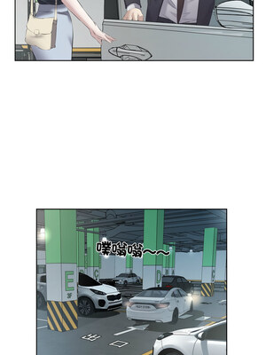 別有居心的她 28-29話_29_2_vhig