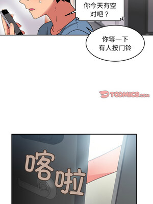 她的直播间 11-12話_12_2_clfy