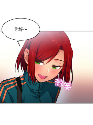 她的直播间 11-12話_12_3_xtci