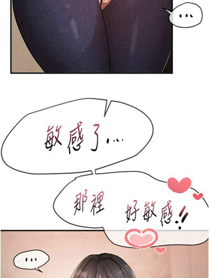 Beautiful Days 33-34話_33_02_hrlr