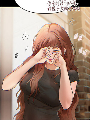 Beautiful Days 33-34話_34_02_pcsd