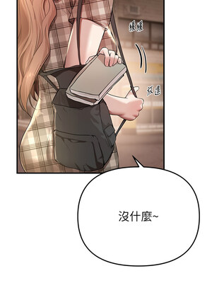 Beautiful Days 33-34話_34_03_dhiu