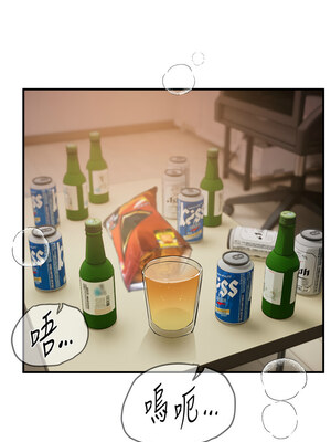 Beautiful Days 33-34話_34_07_feea