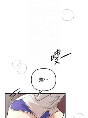 Beautiful Days 33-34話_34_09_pbag