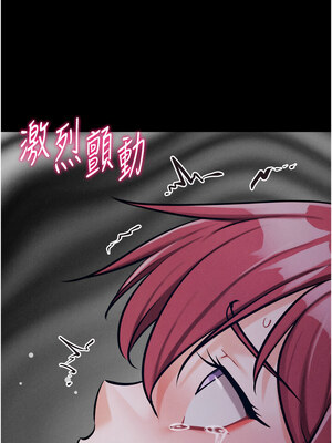 選手村：母豬調教 27-28話_27_01_kctr