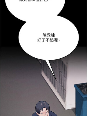 選手村：母豬調教 27-28話_27_03_jfxf