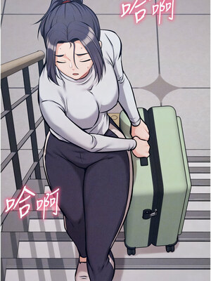 選手村：母豬調教 27-28話_27_11_bglx