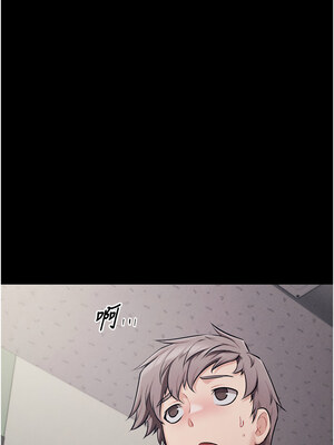 選手村：母豬調教 27-28話_27_13_ahgy