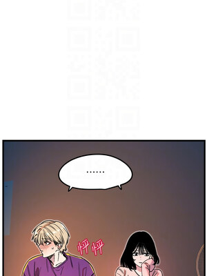 守護天使 32-33話_32_05_aove