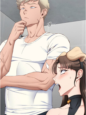 太妹攻略指南 22-23話_23_04_nwto