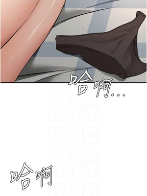 頂加套房的春天 18-19話_18_05_stnk