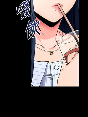 拜脫拜脫App 14-15話_14_10_fian